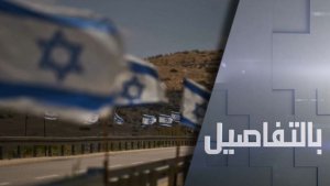 اتفاق الإطار.. شروط نتنياهو ومستقبل لبنان