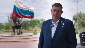 1 июля — День ветеранов боевых действий