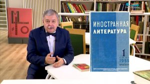 Обратите внимание. 1 июля в истории