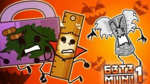 Б.З.Т.З:MINI 1 Happy Halloween! #бзтз #objectshow
