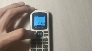 Как посмотреть номер телефона на на кнопочном телефоне и сенсорном