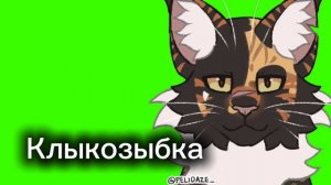 заставка для сериала Дуба