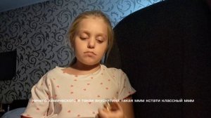 спор у кого больше на видео просмотров и лайков: идеи что можно снять вечером