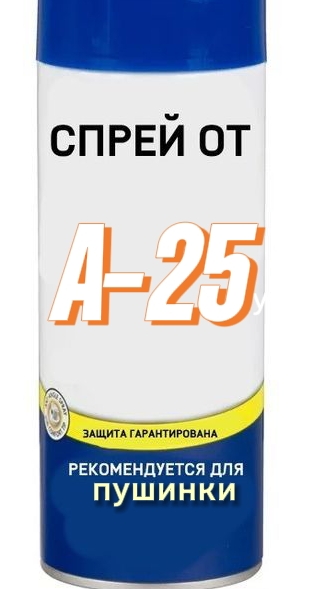 ловите мемас(тут все участники кс итно) смотреть онлайн
