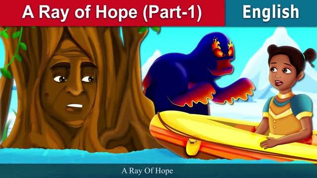 A Ray of Hope