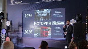 41. Открытие дилерского центра Нижний новгород