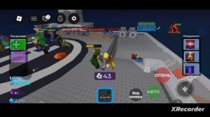 играем в переживи зомби арену часть 2