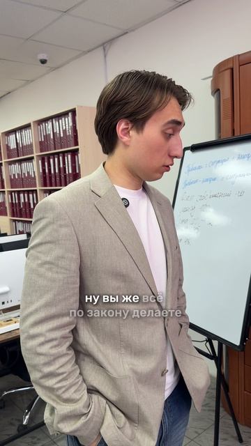 Когда клиент задаёт слишком странные вопросы о банкротстве 😂
