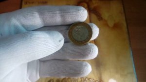Пополнение коллекции 10 песо 2006 г.Мексика