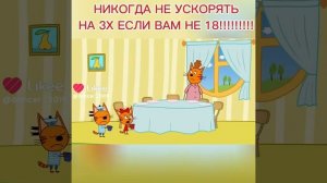 Ни нада