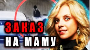То, Что Сделала Ее Дочь, Шокировало Даже Следователей: Дело Анастасии Милосской | Тру Крайм Истории
