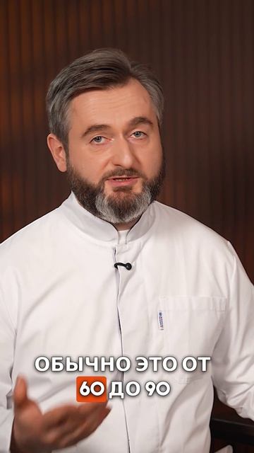 Ощущения при введении контраста и РФП смотреть онлайн