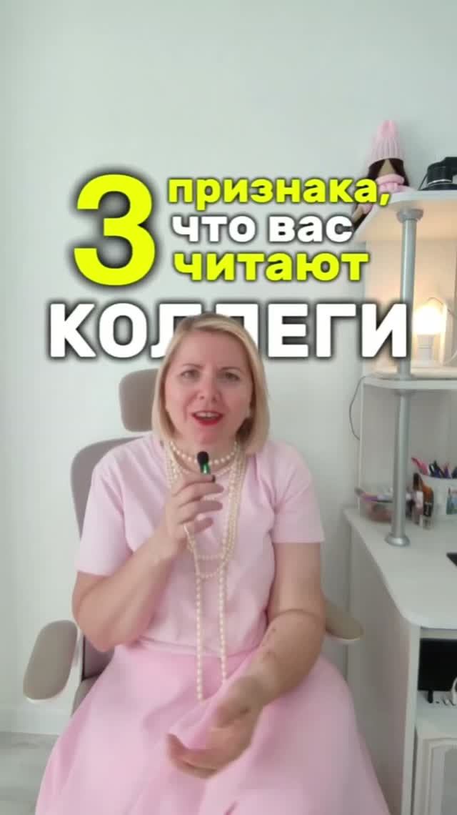 Продвижение в социальных сетях