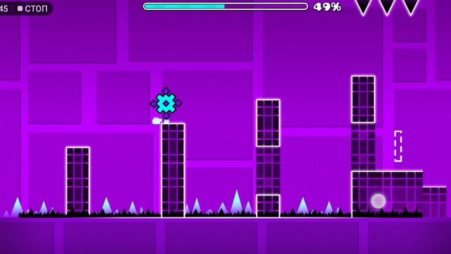 Geometry Dash #1 stereo madness