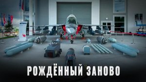 Рождённый заново: свой первый полёт совершил модернизированный Як-130М