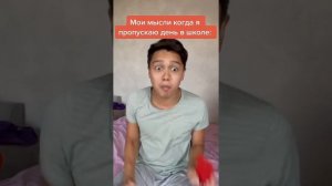 Chinoesh (все видео за июнь 2021) часть 11