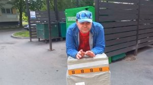 1 июля 2026. Получили электросамокат.