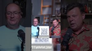Про футбол