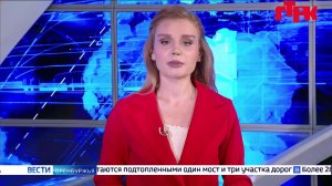 «Вести Оренбуржья». Выпуск от 1 июля 2026 года