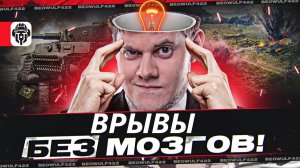 🔥ЖИВОТНЫЕ В НАТИСКЕ! ● Я В ЖЕЛЕЗЕ