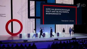 Банк России не фанат высоких ключевых ставок, заявила Эльвира Набиуллина.