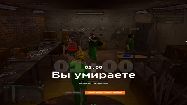 дм без причины смотреть онлайн
