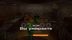 дм без причины