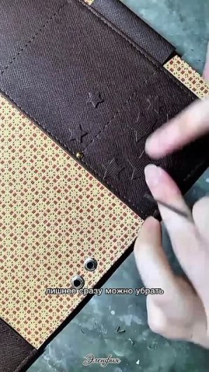 МК как сделать тиснение звёздочками