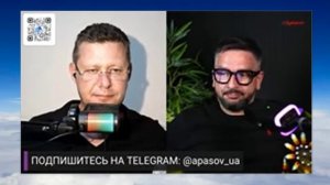 Чаплыга - Апасов - Катарсис. Президенту хотят дать больше власти?