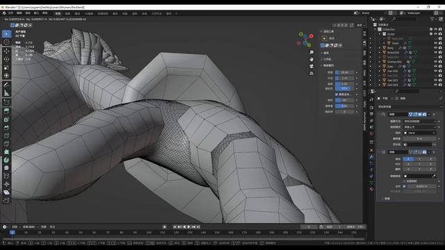 Blender3-5-character-modeling-timelapse Blender3-5- моделирование персонажа смотреть онлайн