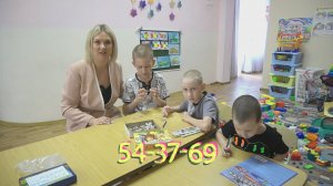 «Специальный репортаж» «Счастье в дом» Юлай, Тимур и Арслан 01.07.2026