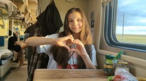 Едем на поезде🚈 Москва-Адлер🌊🌿🏔️ 🩷
