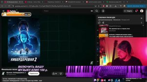 BelousovLove Музыка и разговорчики🤗🎹💖