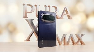 Первый обзор в России — Huawei Pura X Max!