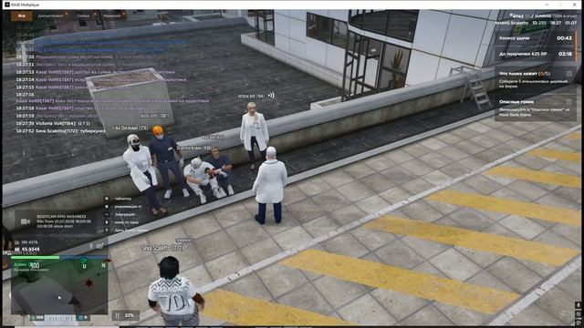 gta5rp.com