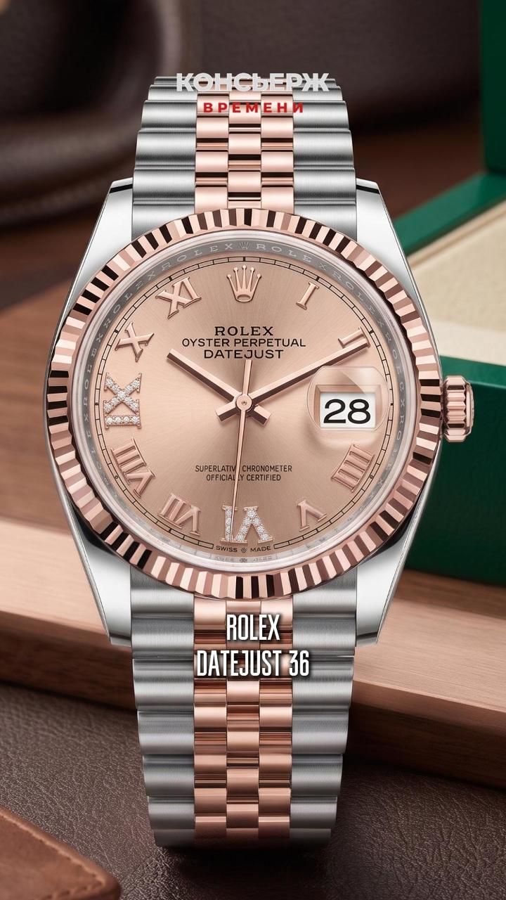 Rolex Datejust 36 Ref. 126231-0027: Икона стиля и ультимативный маркер статуса в Москве смотреть онлайн
