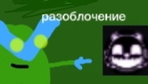 РАЗОБЛОЧЕНИЕ НА THE AMIR 272K