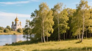 Россия 2 сл. Якушев Н. В. Муз. Suno. Фото Giga Chat. Max.