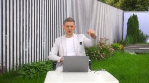 Ответы на вопросы. Июнь 2026