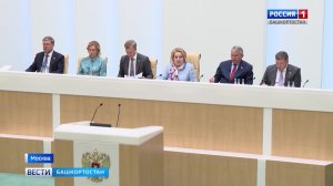 Валентина Матвиенко высоко оценила III Всероссийскую детскую фольклориаду в Уфе