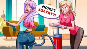 Мама Хочет, Чтобы Я Соответствовала Современным Стандартам Красоты