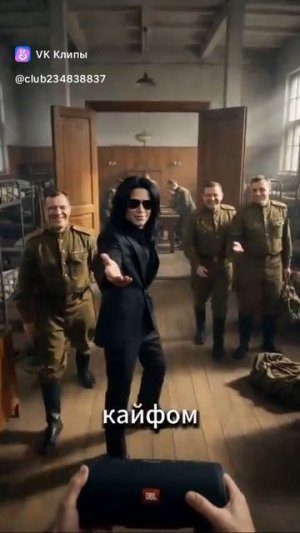 Выбери проводника