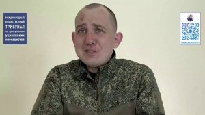 Свидетельства вернувшихся из плена о зверствах украинских неонацистов