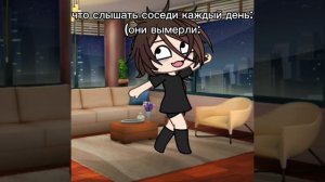 ето норм:)