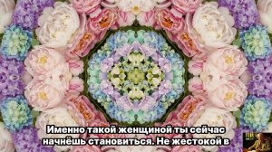 ЮНГ НАШЁЛ КЛЮЧ — От ОДИНОЧЕСТВА к ЛЮБВИ за 21 день