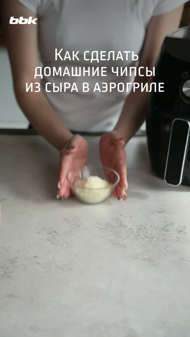 Рецепты от BBK