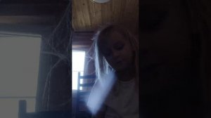 ис
