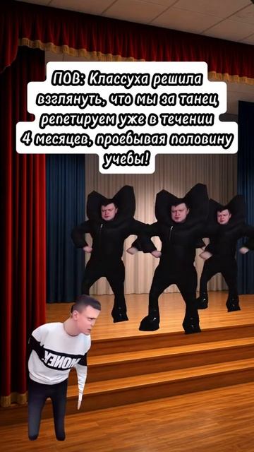 Мемнный зона Часть 2 смотреть онлайн