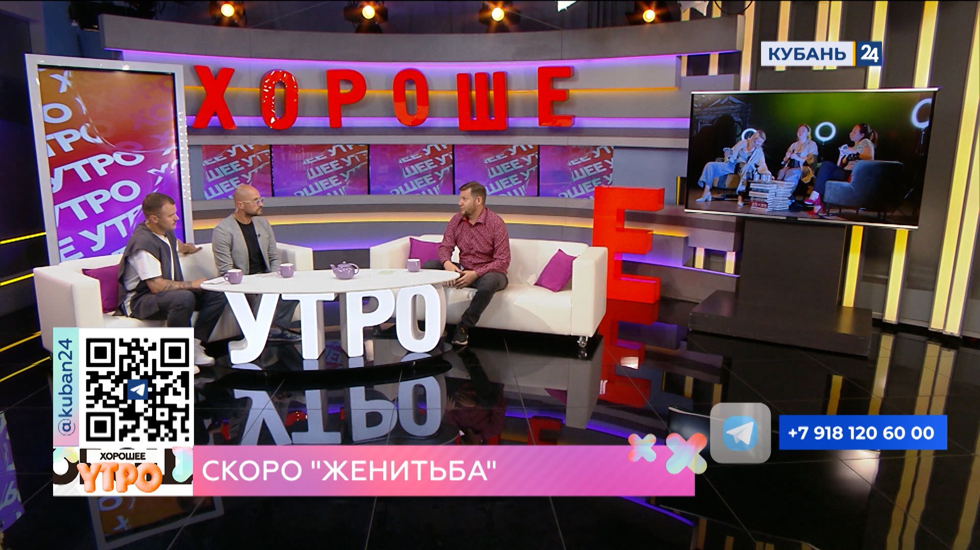 Андрей Корионов: спектакль «Женитьба» расскажет о сложности жизненного выбора