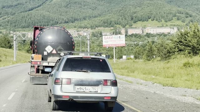 19.06.2026 Самара-Челябинск